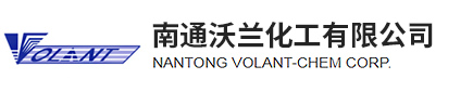 Yichang Kaixiang Chemical Co.,Ltd. 